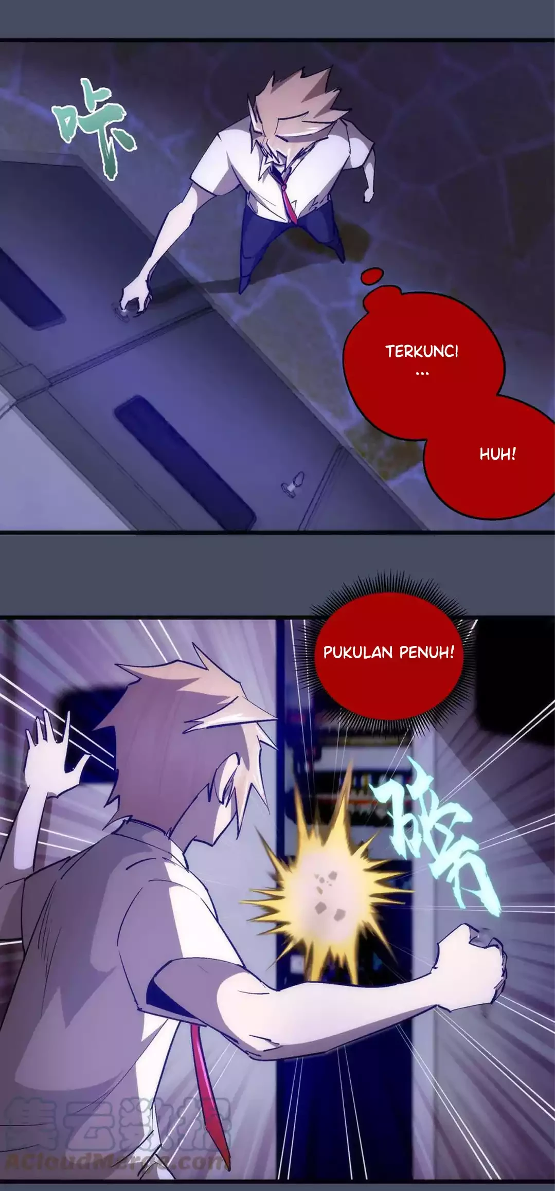 I’m Not The Overlord Chapter 113 - Halaman 11