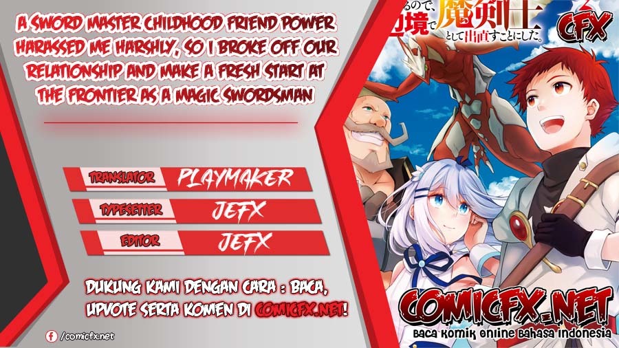 Komik A Sword Master Childhood Friend Power Harassed Me Harshly, So I Broke off Our Relationship and Make a Fresh Start at the Frontier as a Magic Swordsman Chapter 8.2 gambar 1