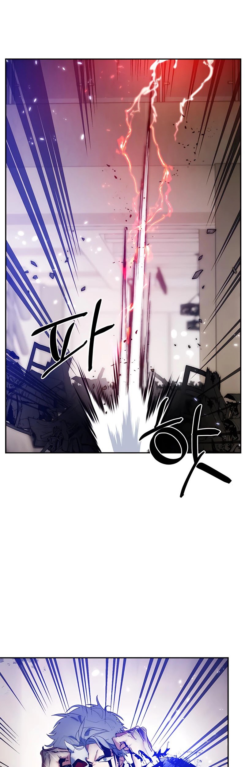 Return to Player Chapter 77 halaman 3