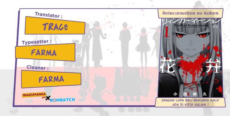 Komik Reincarnation no Kaben Chapter 42 gambar 1