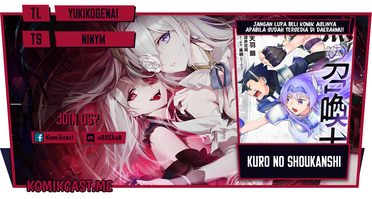 Komik Kuro no Shoukanshi Chapter 91 gambar 1