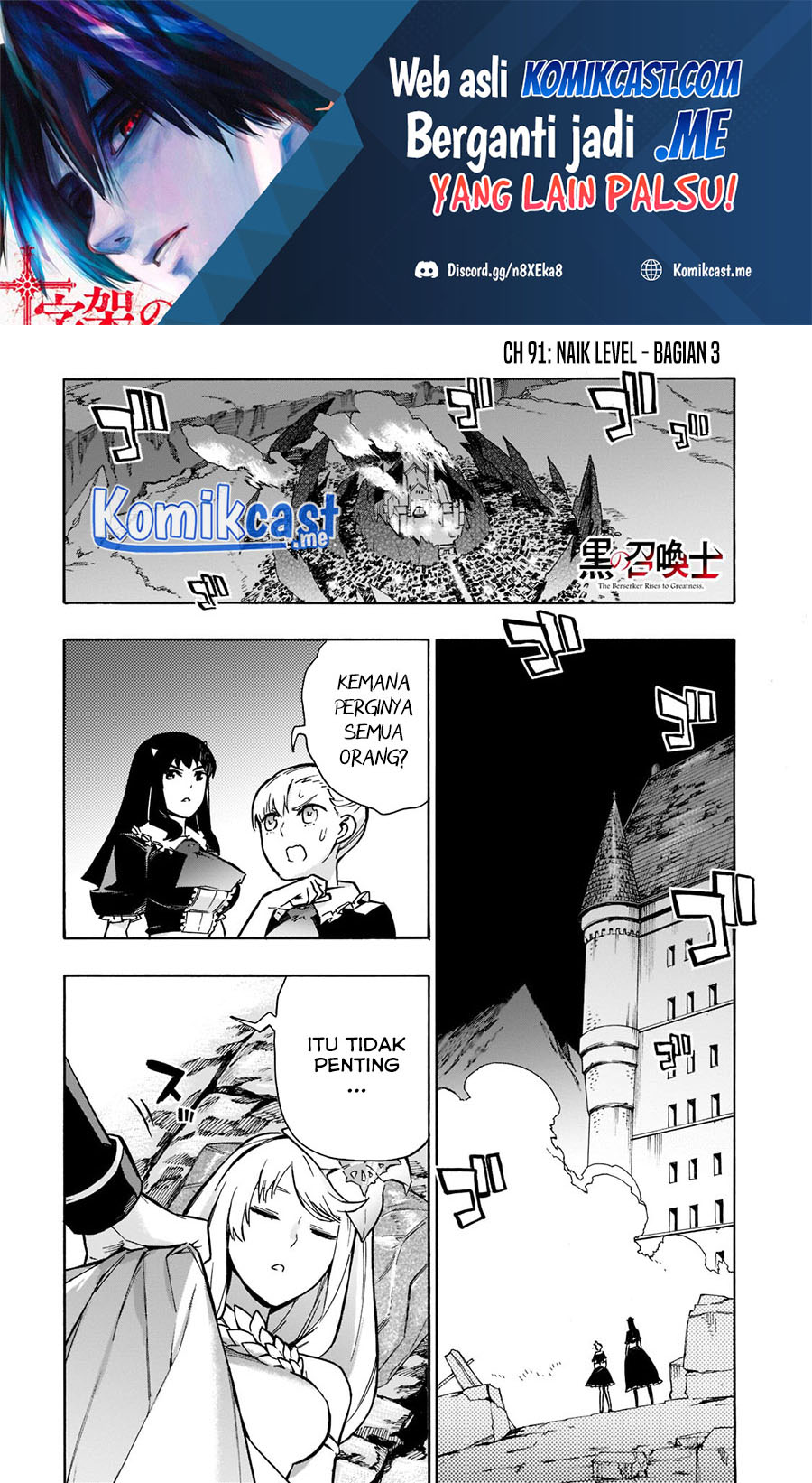 Manga Kuro no Shoukanshi Chapter 91 gambar 2