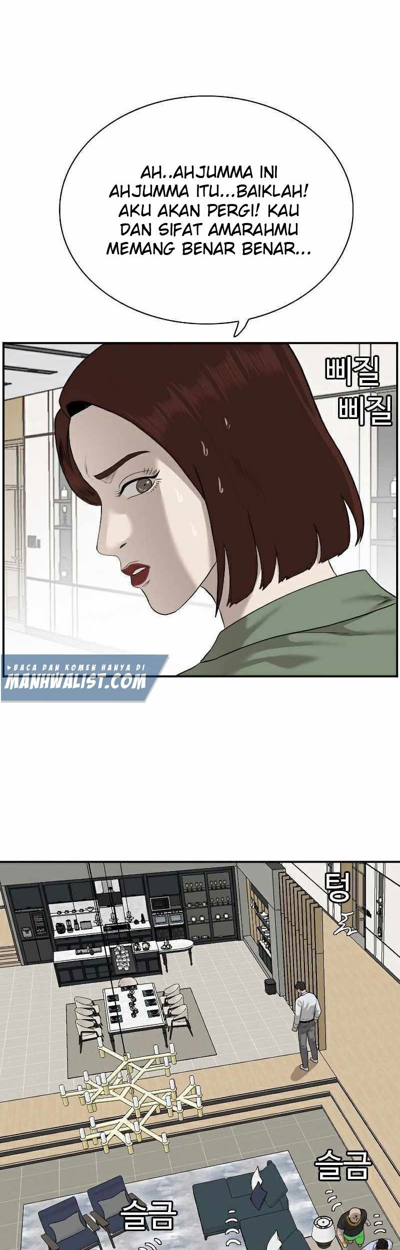 Komik A Bad Person Chapter 85 gambar 1