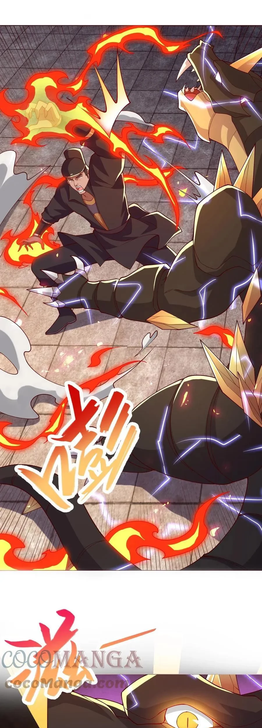 Dragon Master Chapter 115 - Halaman 5