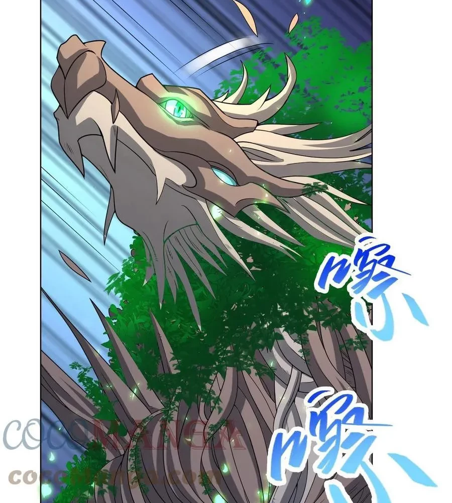 Dragon Master Chapter 115 - Halaman 16