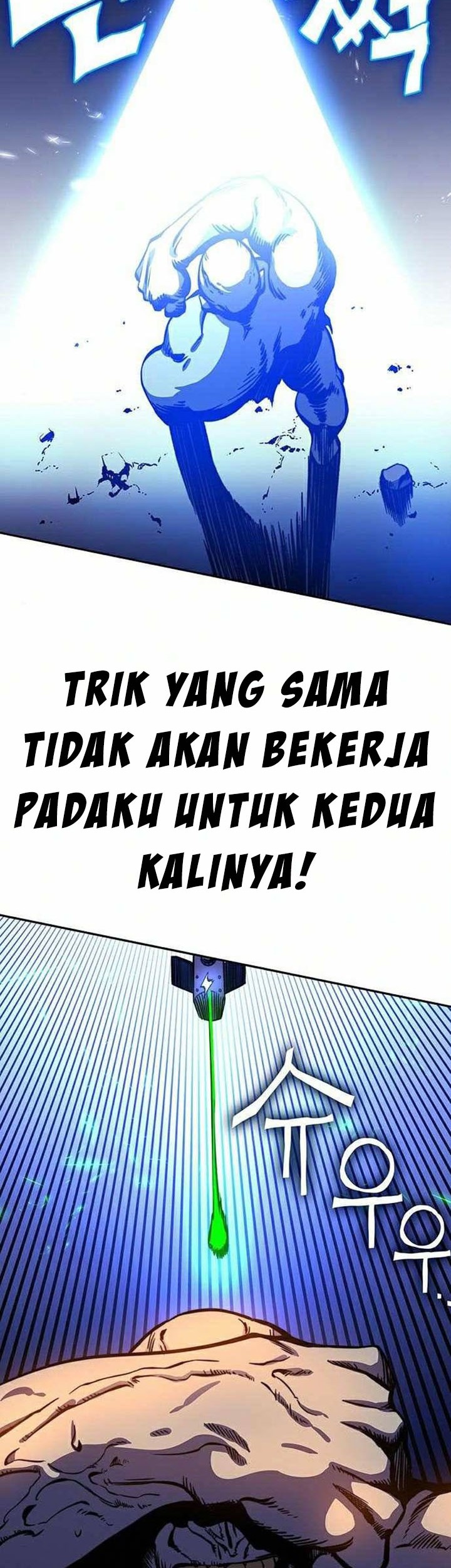 X Ash Chapter 15 halaman 3
