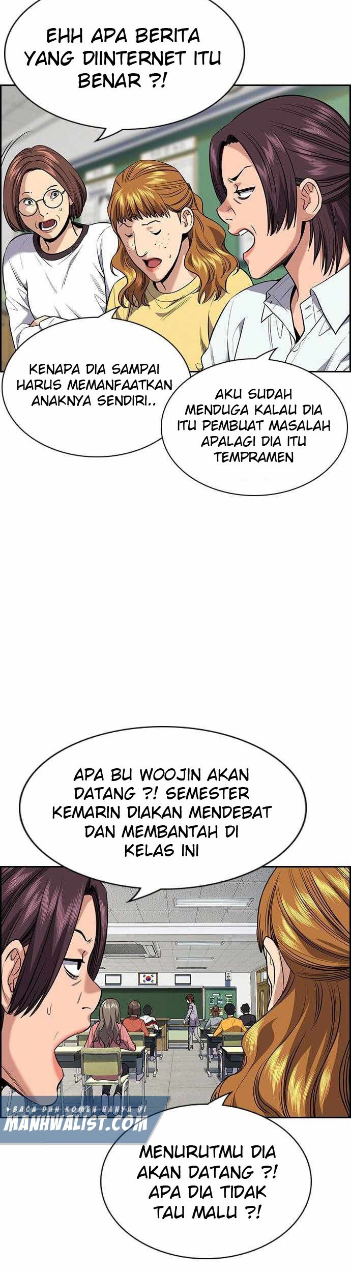 Manhwa True Education Chapter 89 gambar 2
