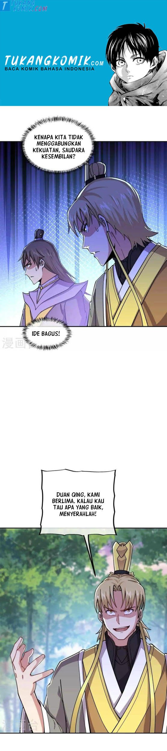 Komik Peerless Soul Chapter 341 gambar 1