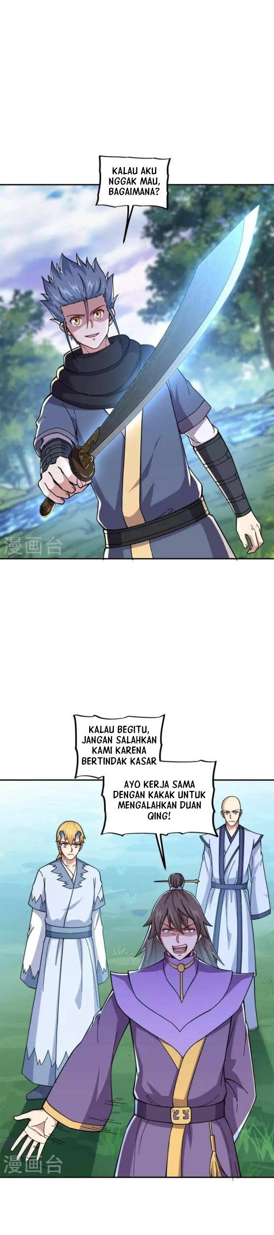 Manhua Peerless Soul Chapter 341 gambar 2