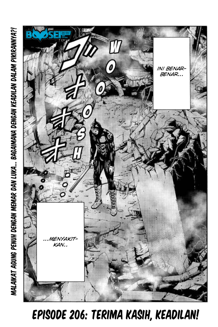 Tenkuu Shinpan Chapter 206 - Halaman 3