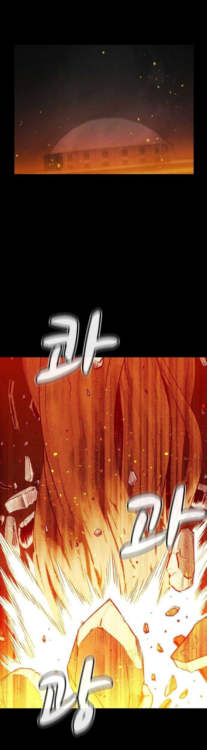 Alone Necromancer Chapter 47 - Halaman 39