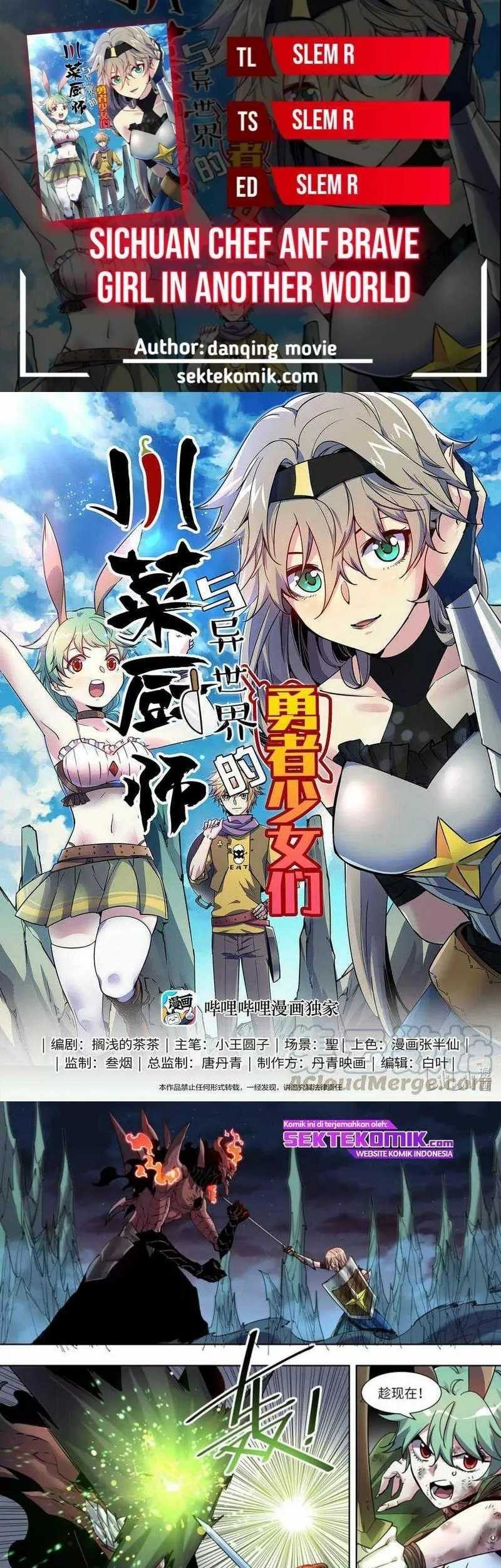 Komik Sichuan Chef and Brave Girl in Another world Chapter 34 gambar 1