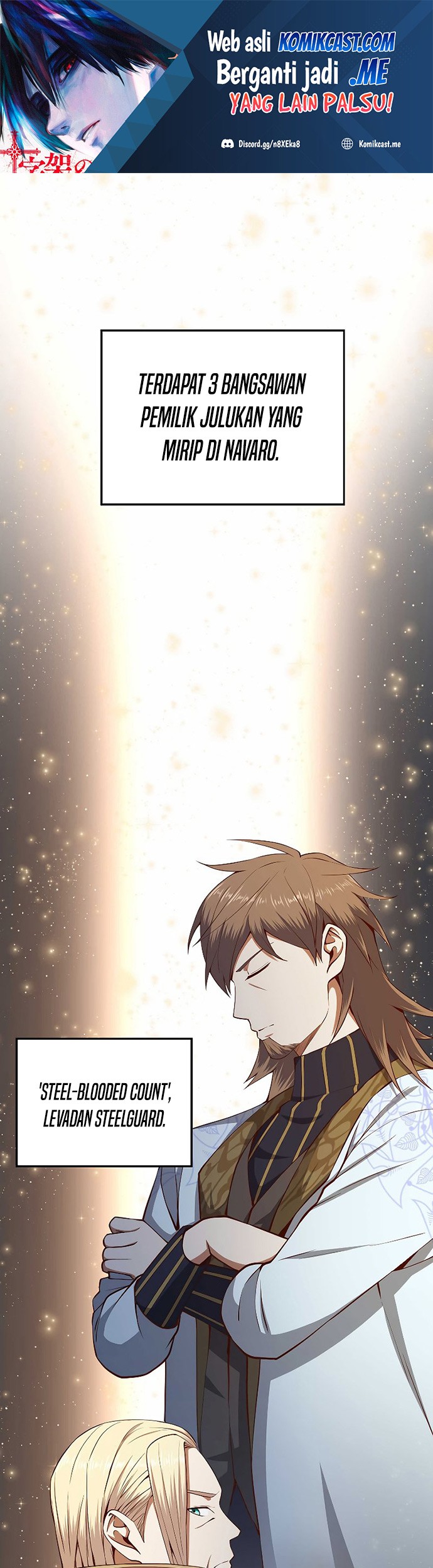 Manhwa The Lord’s Coins Aren’t Decreasing?! Chapter 67 gambar 2