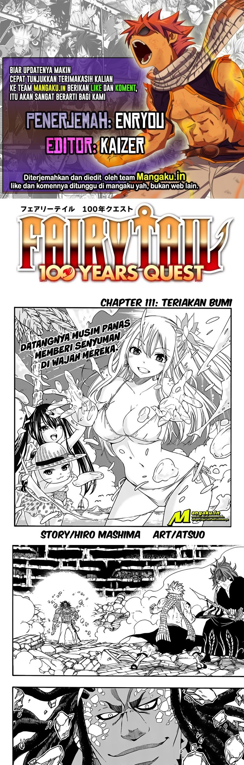 Komik Fairy Tail: 100 Years Quest Chapter 111 gambar 1