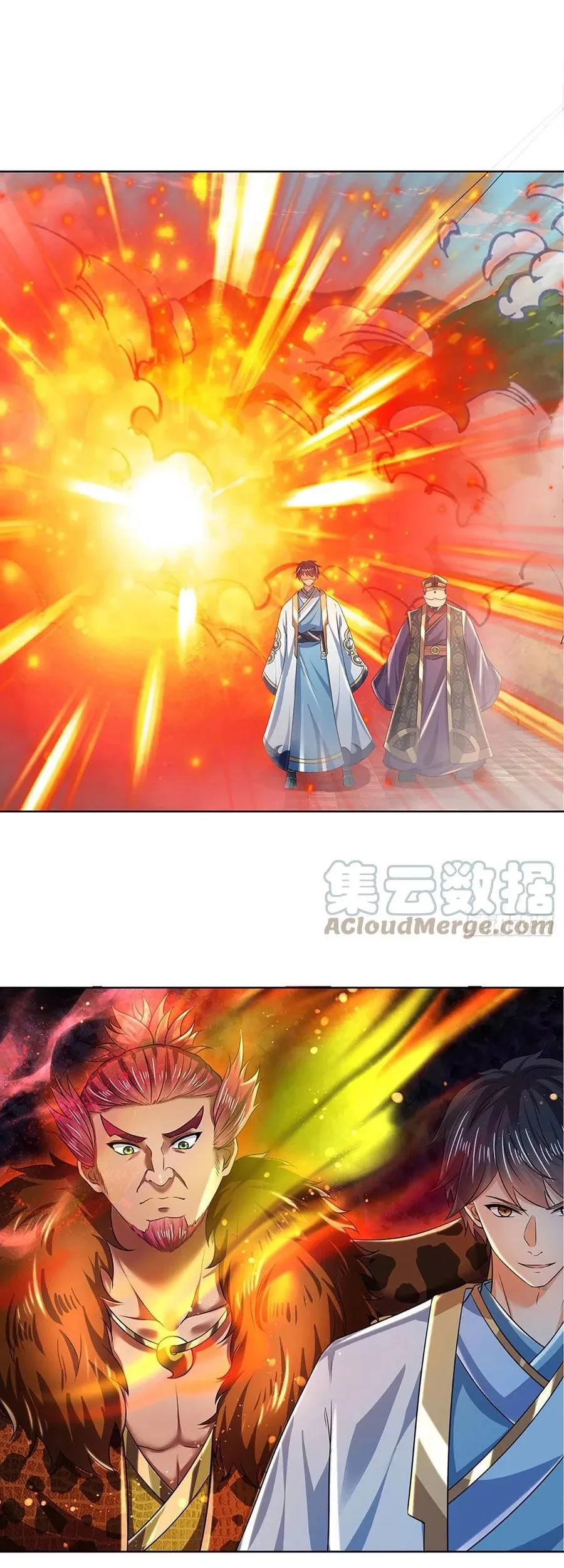 Star Sign In To Supreme Dantian Chapter 119 - Halaman 10