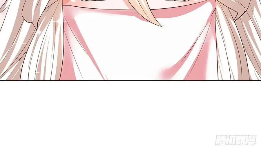 Star Sign In To Supreme Dantian Chapter 119 - Halaman 17