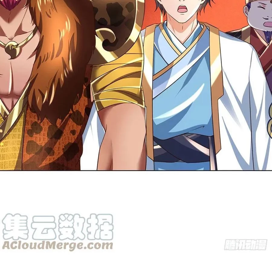 Star Sign In To Supreme Dantian Chapter 119 - Halaman 21