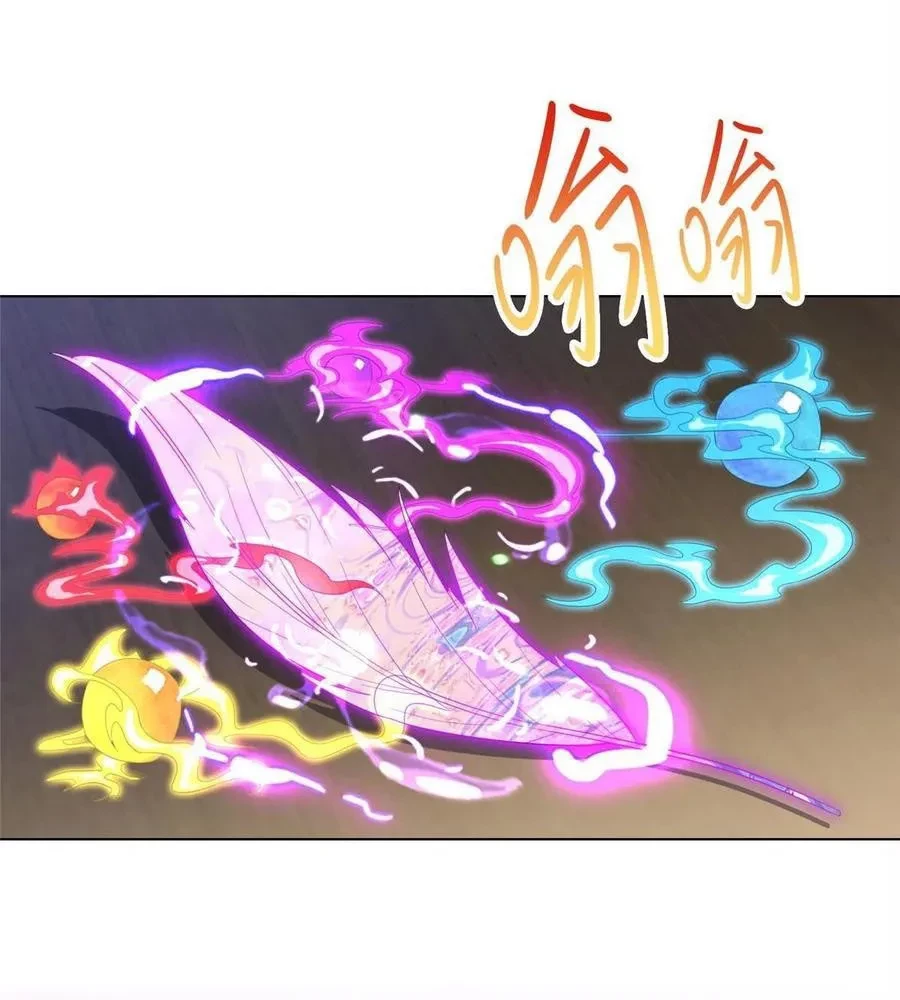 Dragon Master Chapter 117 - Halaman 19