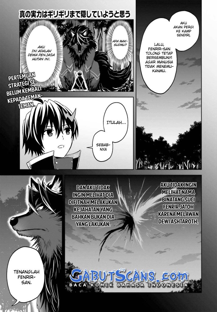 Manga Shin no Jitsuryoku wa Girigiri made Kakushite Iyou to Omou Chapter 18 gambar 2