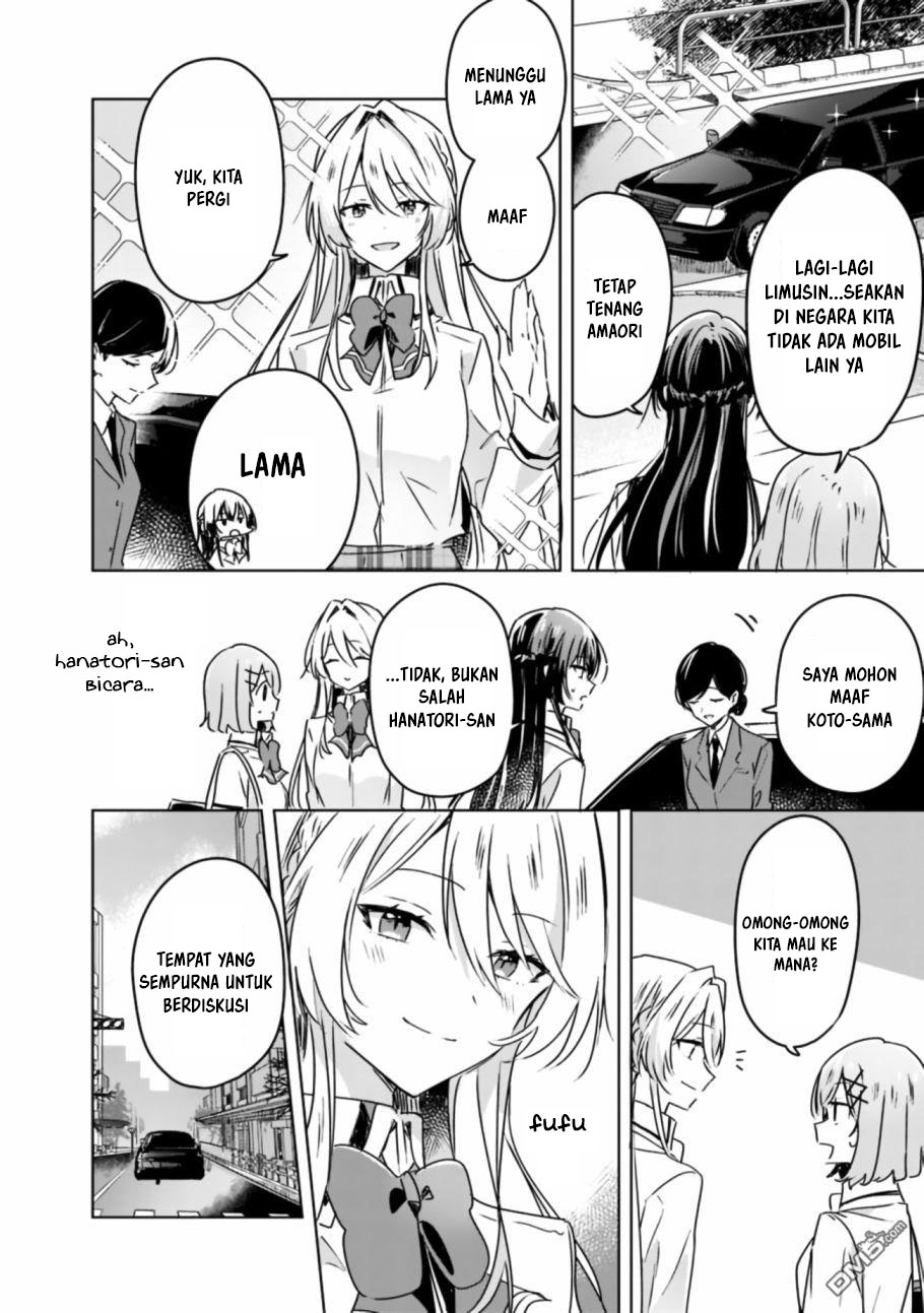 Watashi Ga Koibito Ni Nareru Wake Naijan, Muri Muri! (Muri Janakatta!?) Chapter 29 - Halaman 12