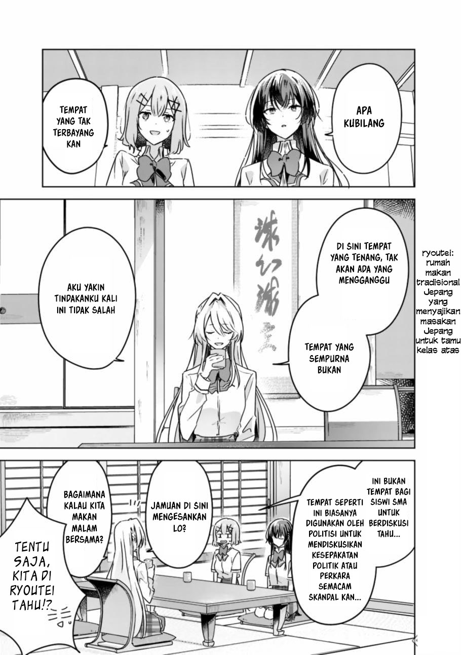 Watashi Ga Koibito Ni Nareru Wake Naijan, Muri Muri! (Muri Janakatta!?) Chapter 29 - Halaman 13