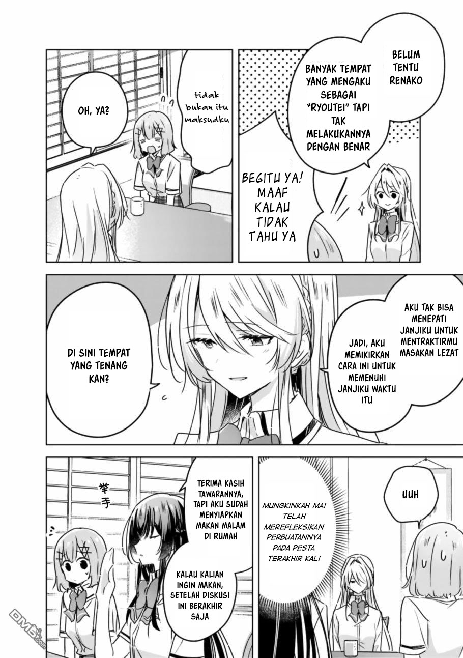 Watashi Ga Koibito Ni Nareru Wake Naijan, Muri Muri! (Muri Janakatta!?) Chapter 29 - Halaman 14