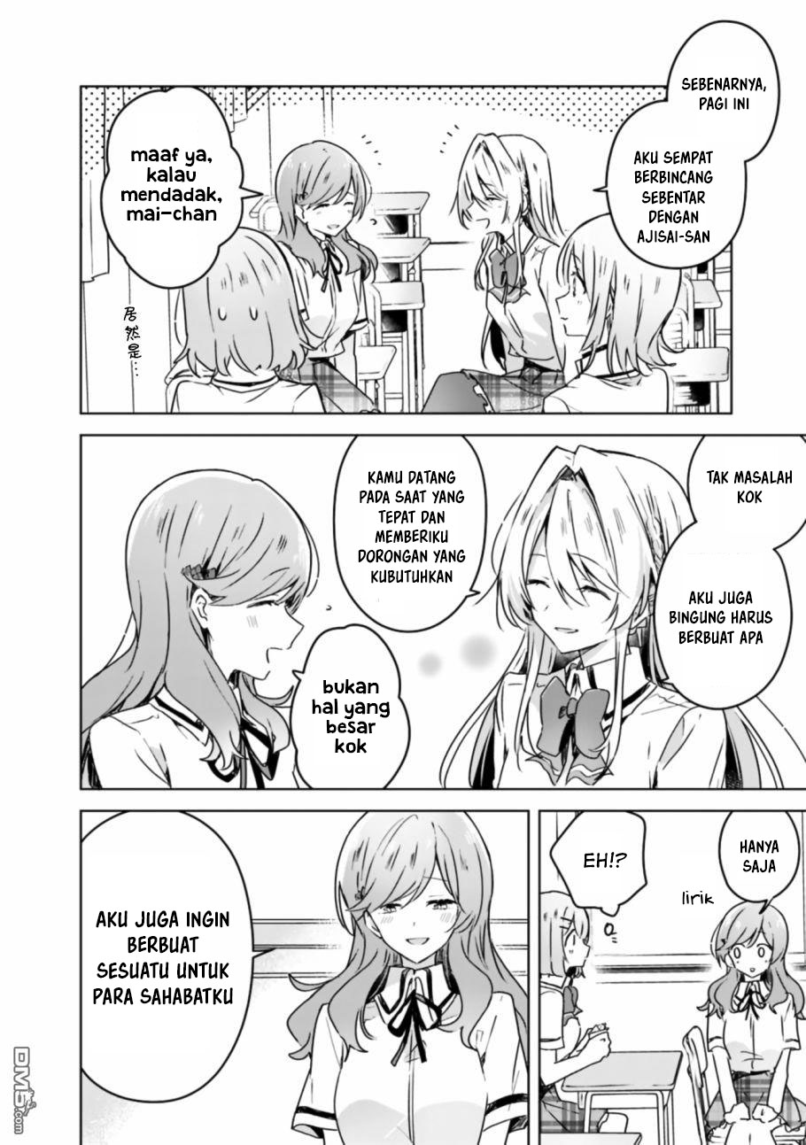 Watashi Ga Koibito Ni Nareru Wake Naijan, Muri Muri! (Muri Janakatta!?) Chapter 29 - Halaman 2