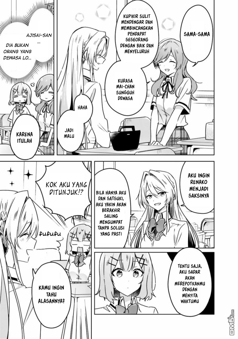 Watashi Ga Koibito Ni Nareru Wake Naijan, Muri Muri! (Muri Janakatta!?) Chapter 29 - Halaman 7