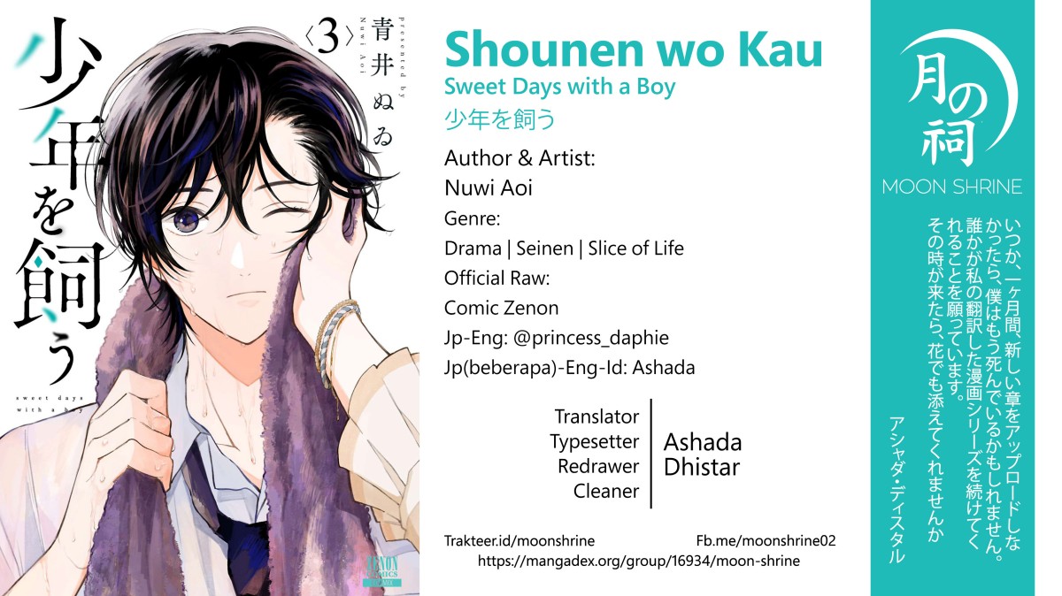 Komik Shounen wo Kau Chapter 19 gambar 1