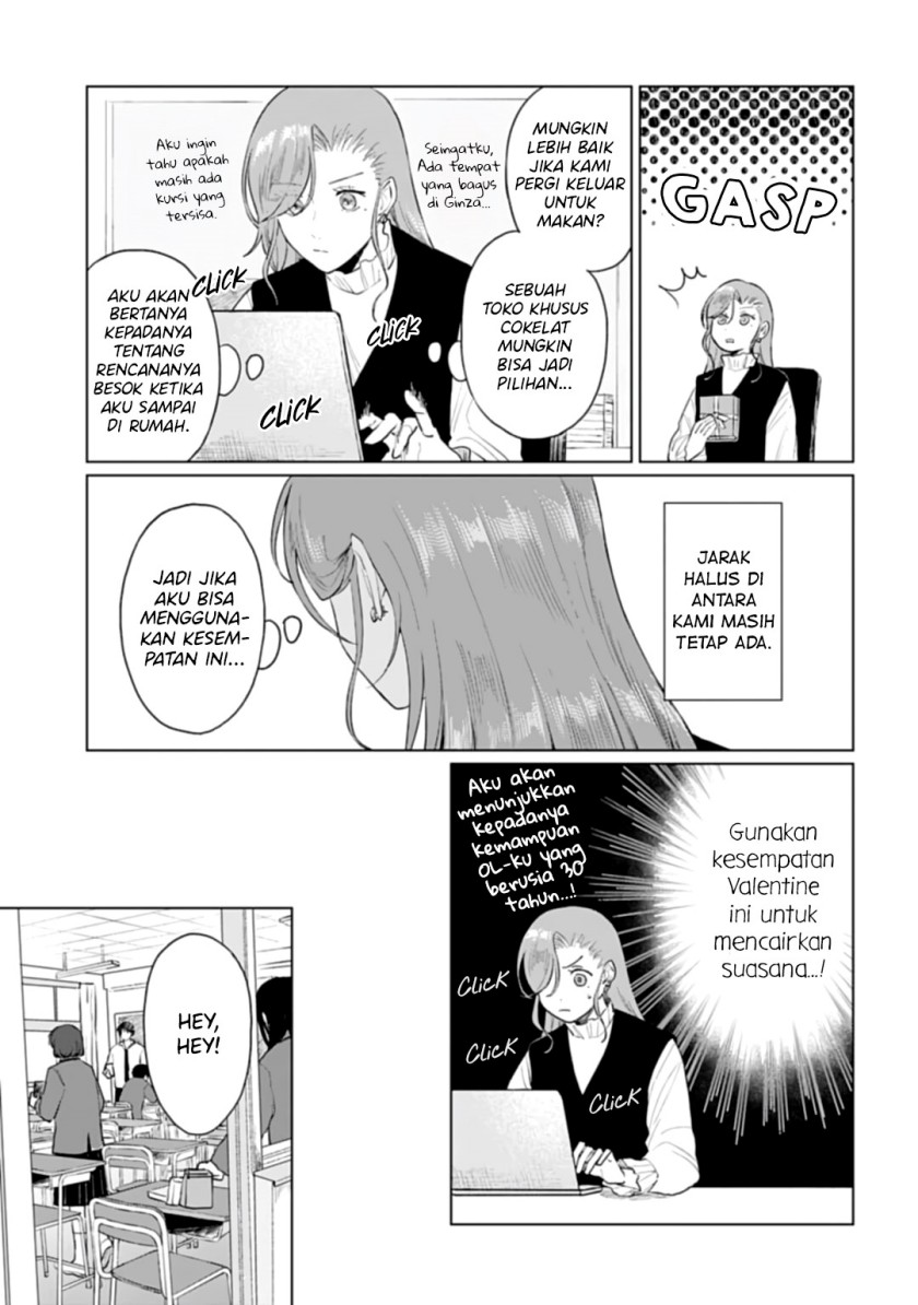 Shounen wo Kau Chapter 19 - Halaman 10