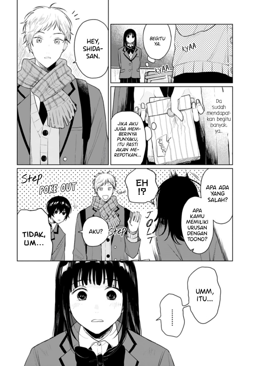 Shounen wo Kau Chapter 19 - Halaman 13