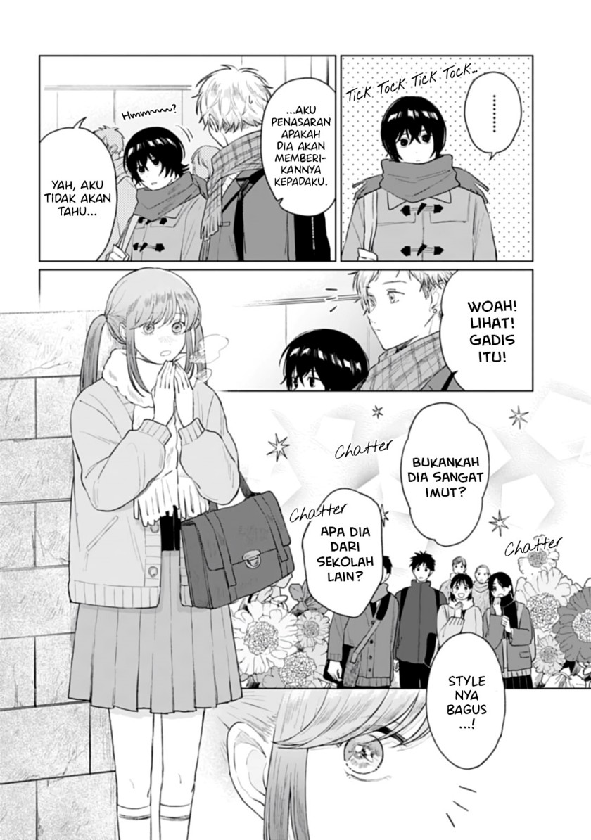 Shounen wo Kau Chapter 19 - Halaman 17
