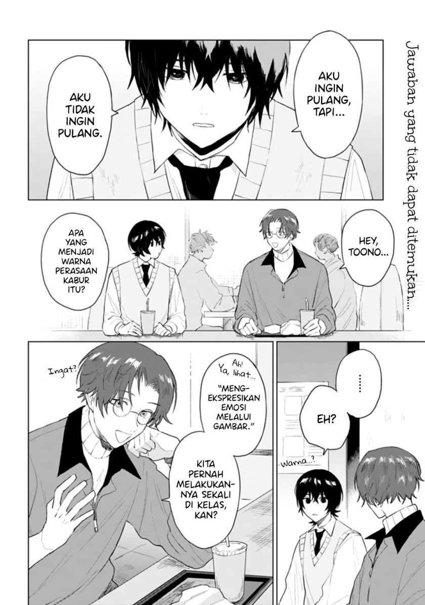 Shounen wo Kau Chapter 19 - Halaman 3
