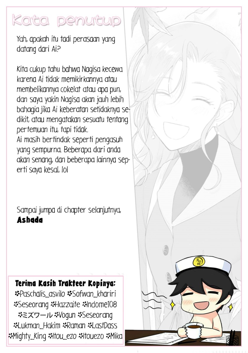 Shounen wo Kau Chapter 19 - Halaman 32