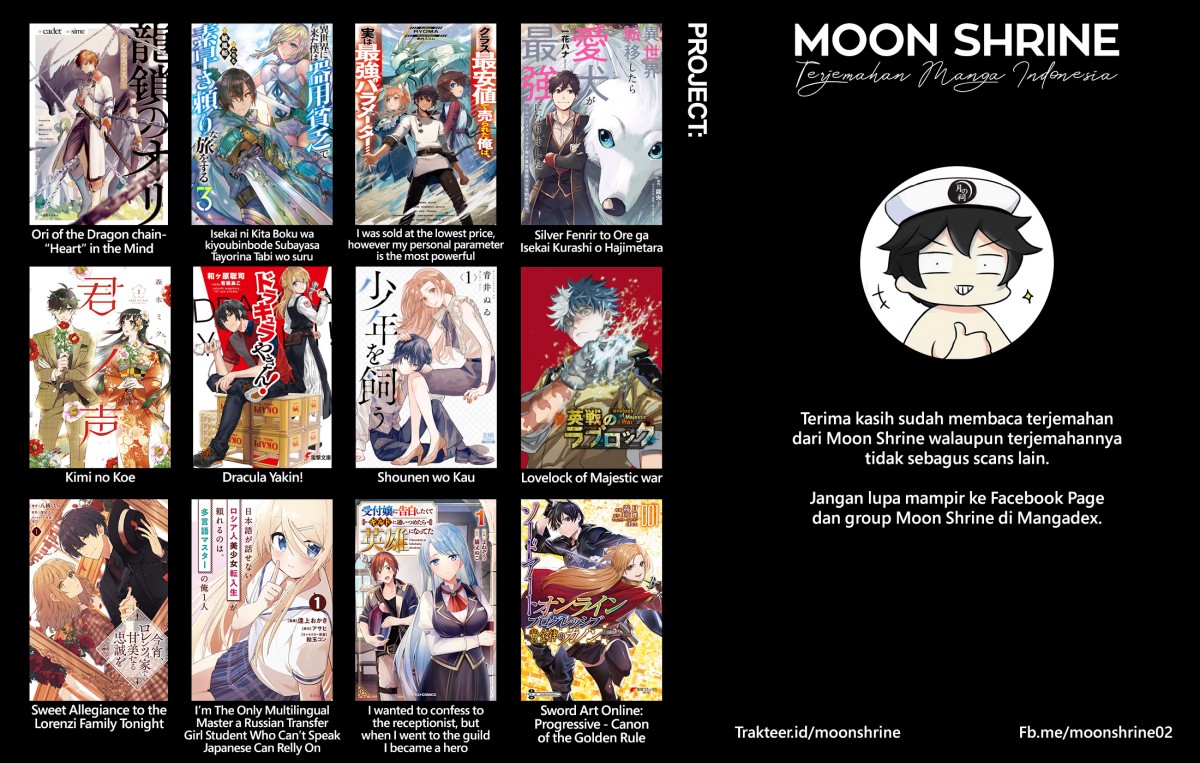 Shounen wo Kau Chapter 19 - Halaman 33