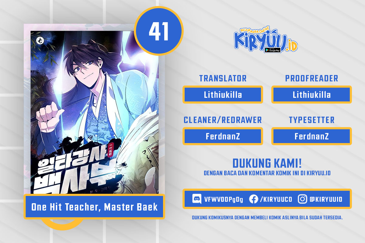 Komik Number One Star Instructor Master Baek Chapter 41 gambar 1