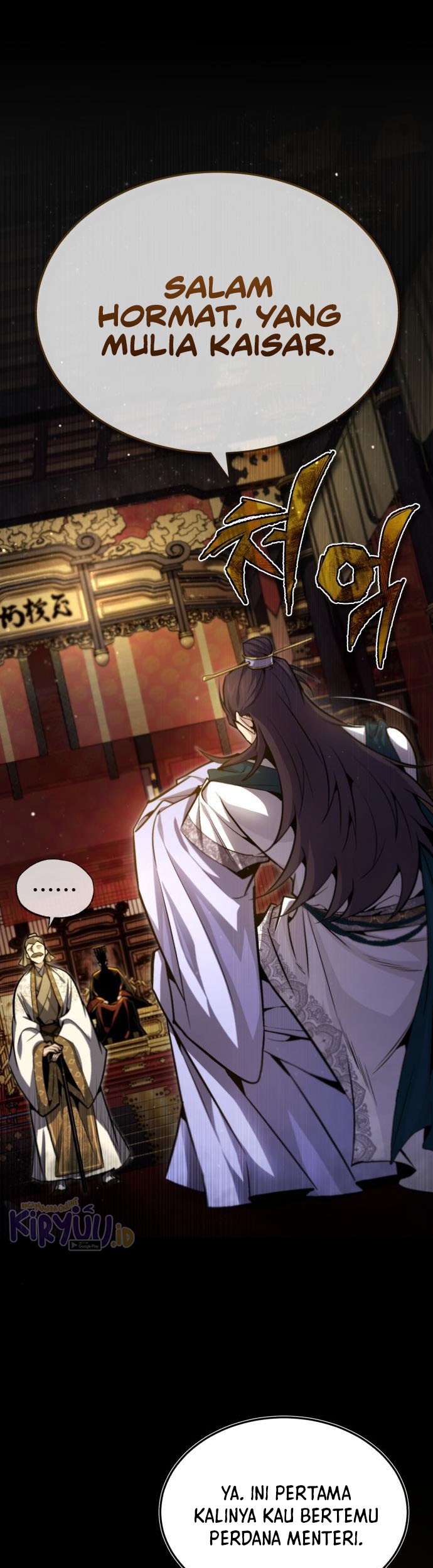 Manhwa Number One Star Instructor Master Baek Chapter 41 gambar 2