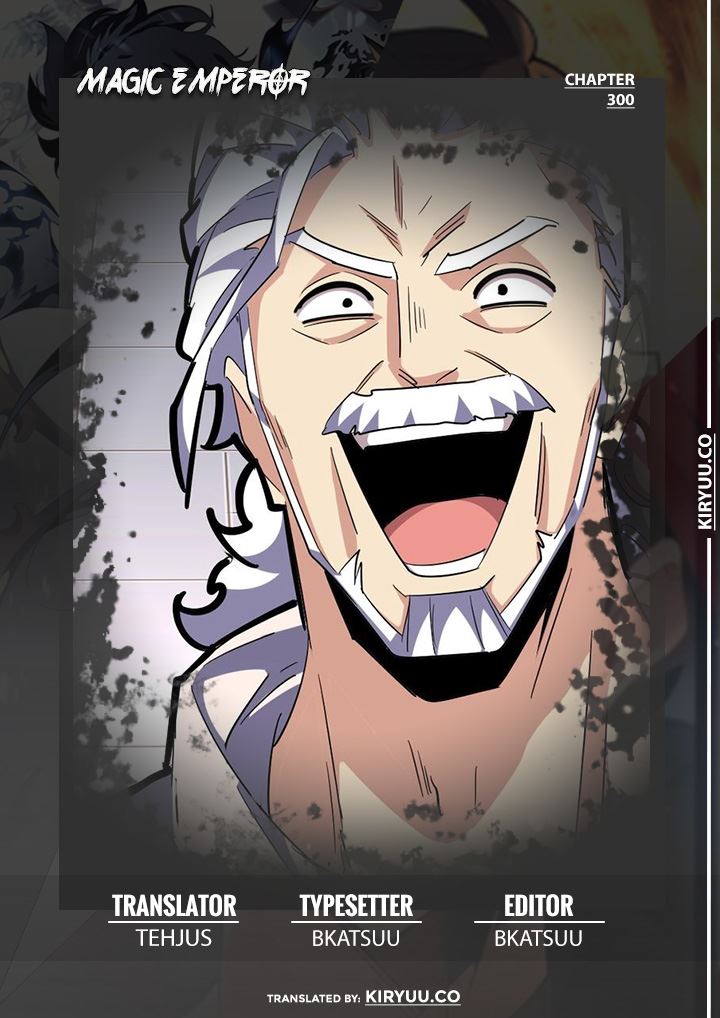 Komik Magic Emperor Chapter 300 gambar 1