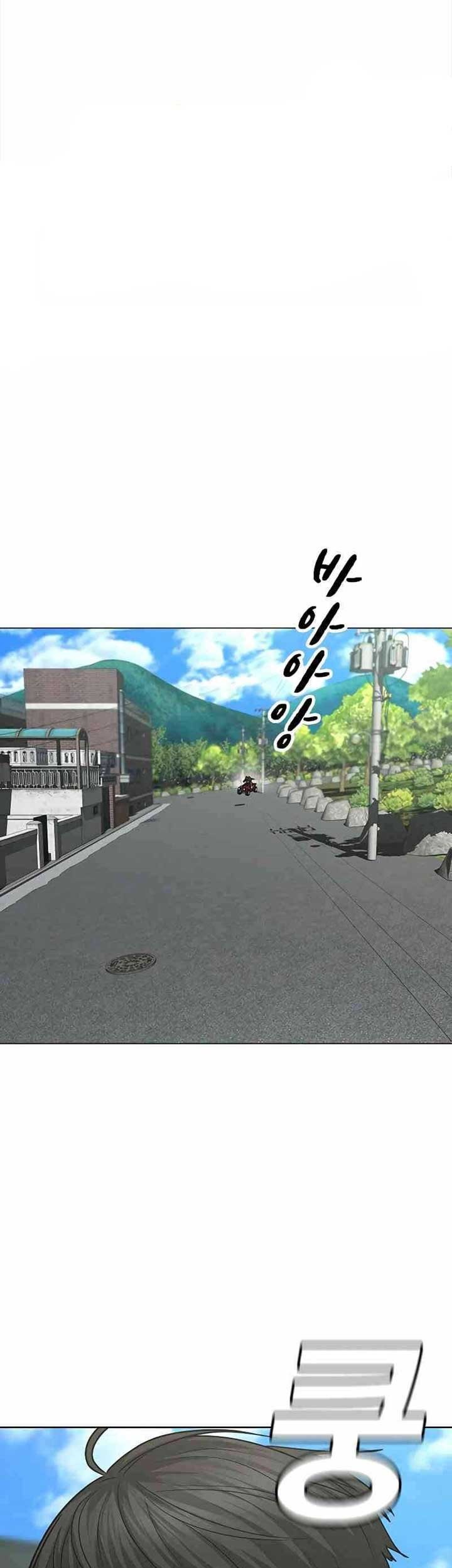 Manhwa Reality Quest Chapter 38 gambar 2