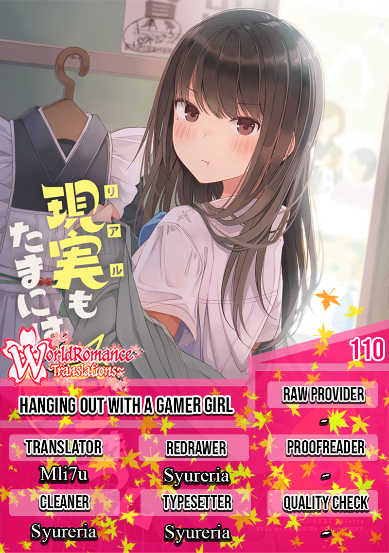 Komik Hanging Out with a Gamer Girl Chapter 110 gambar 1