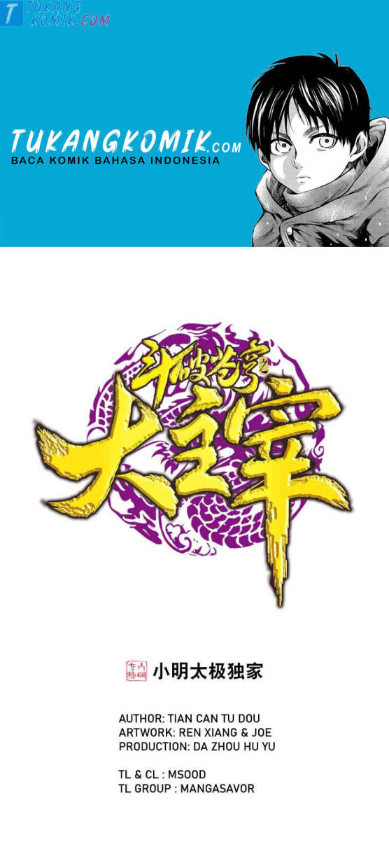 Komik The Great Ruler Chapter 159.1 gambar 1