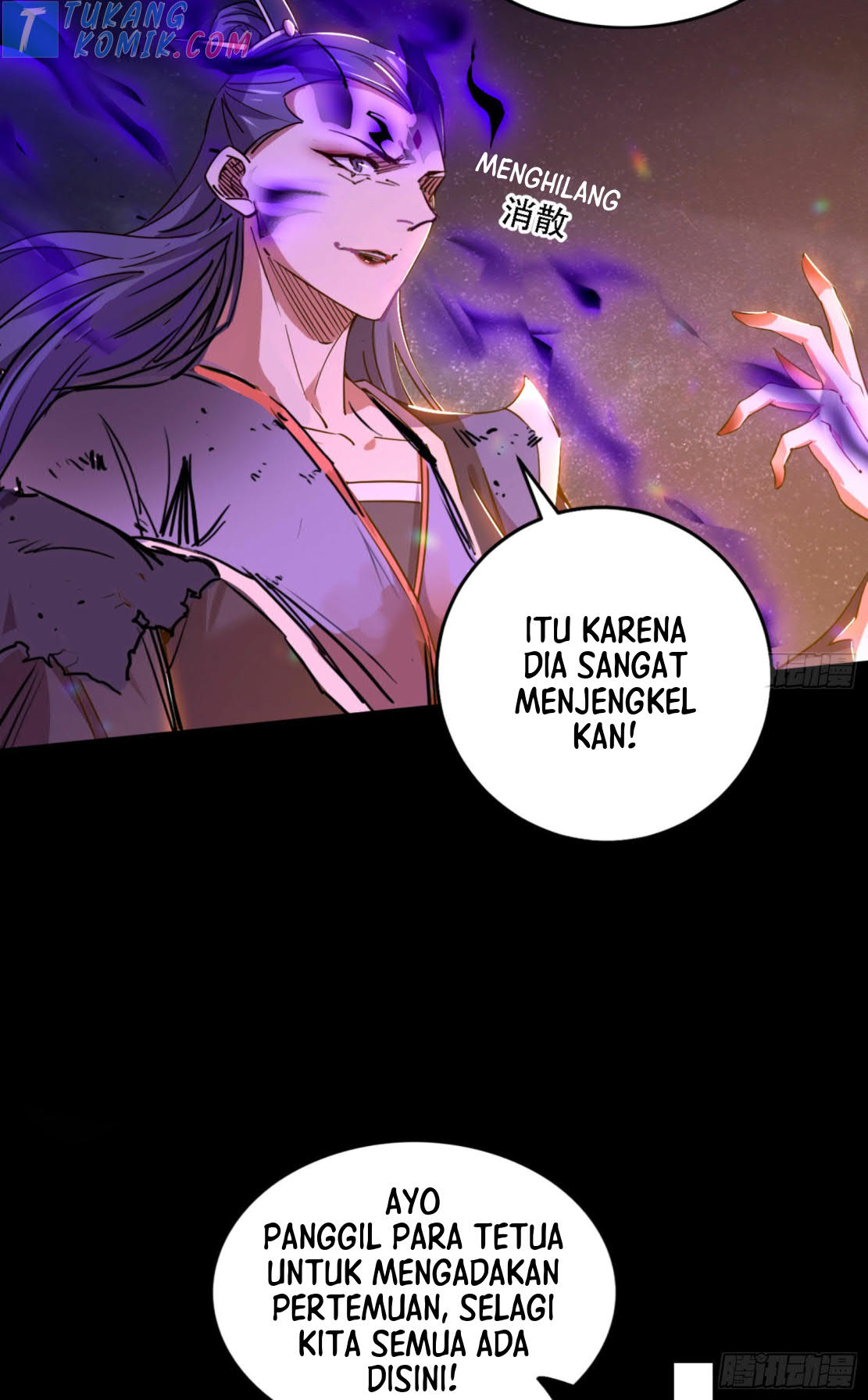 I’m An Evil God Chapter 270 halaman 6