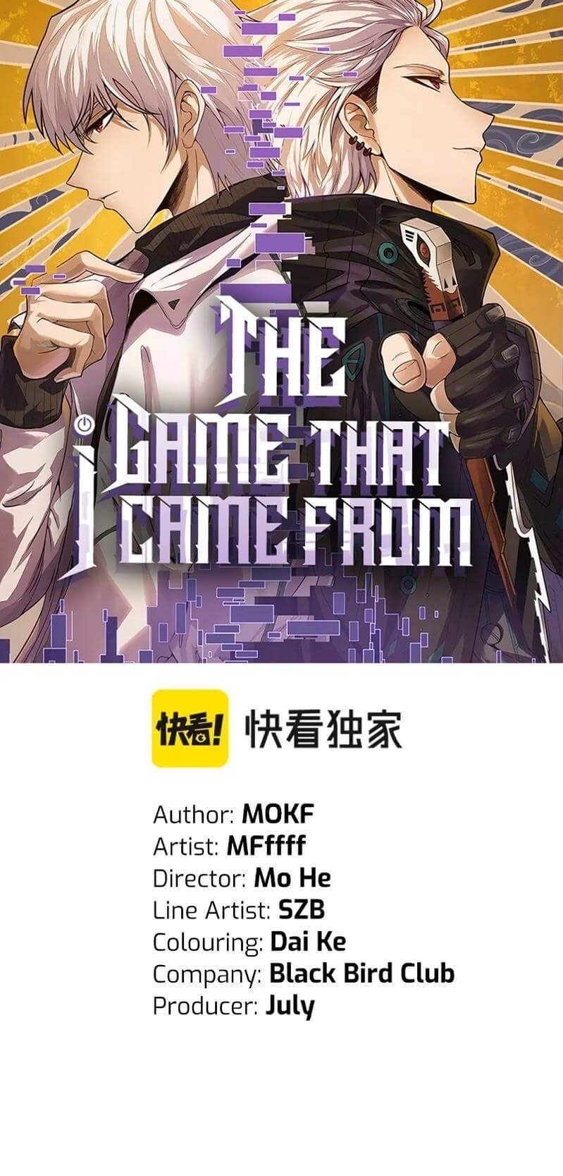 The Game That I Came From Chapter 87 - Halaman 5