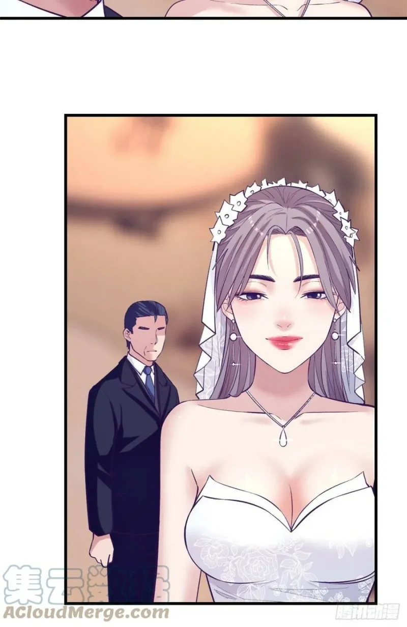 My Exclusive Dream World Adventures Chapter 125 - Halaman 16
