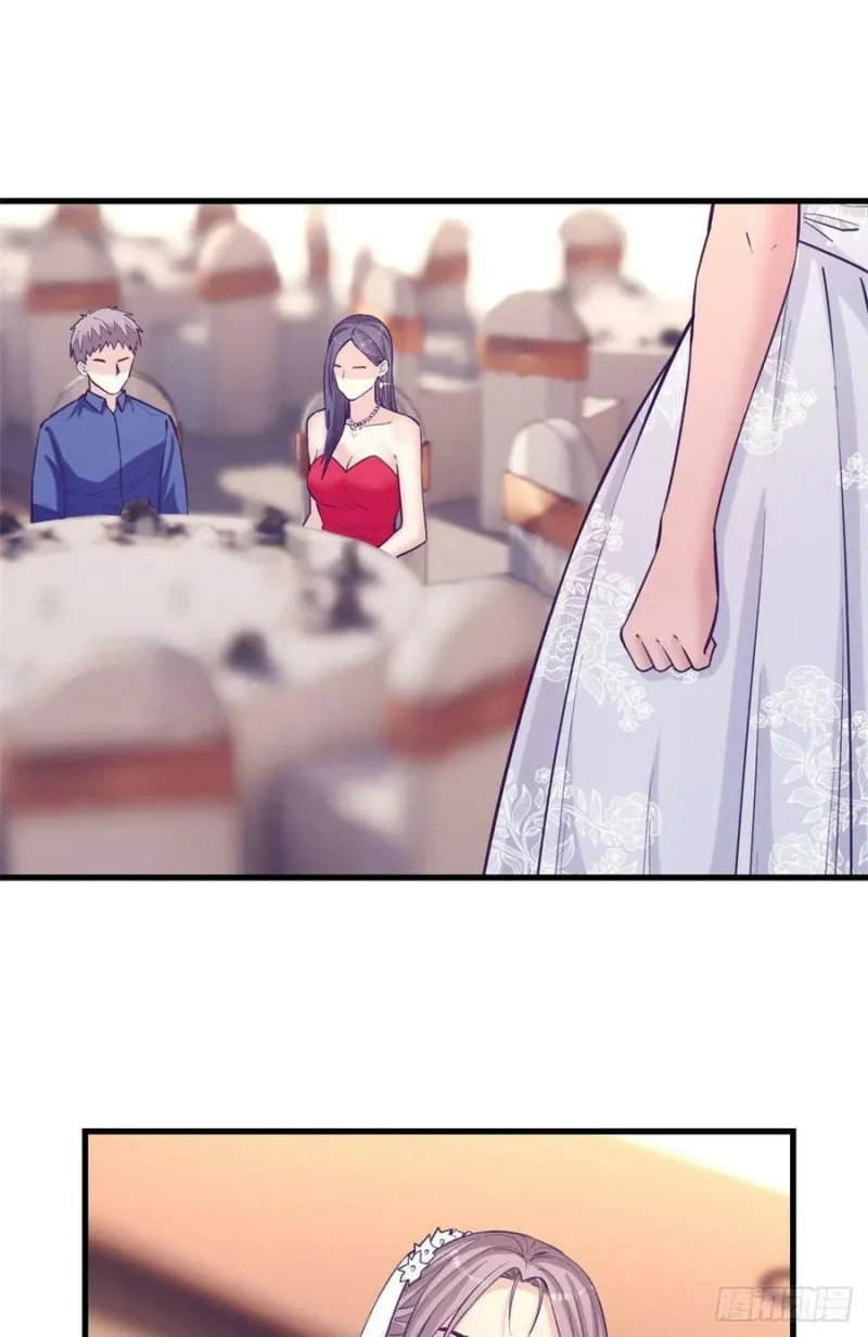 My Exclusive Dream World Adventures Chapter 125 - Halaman 17