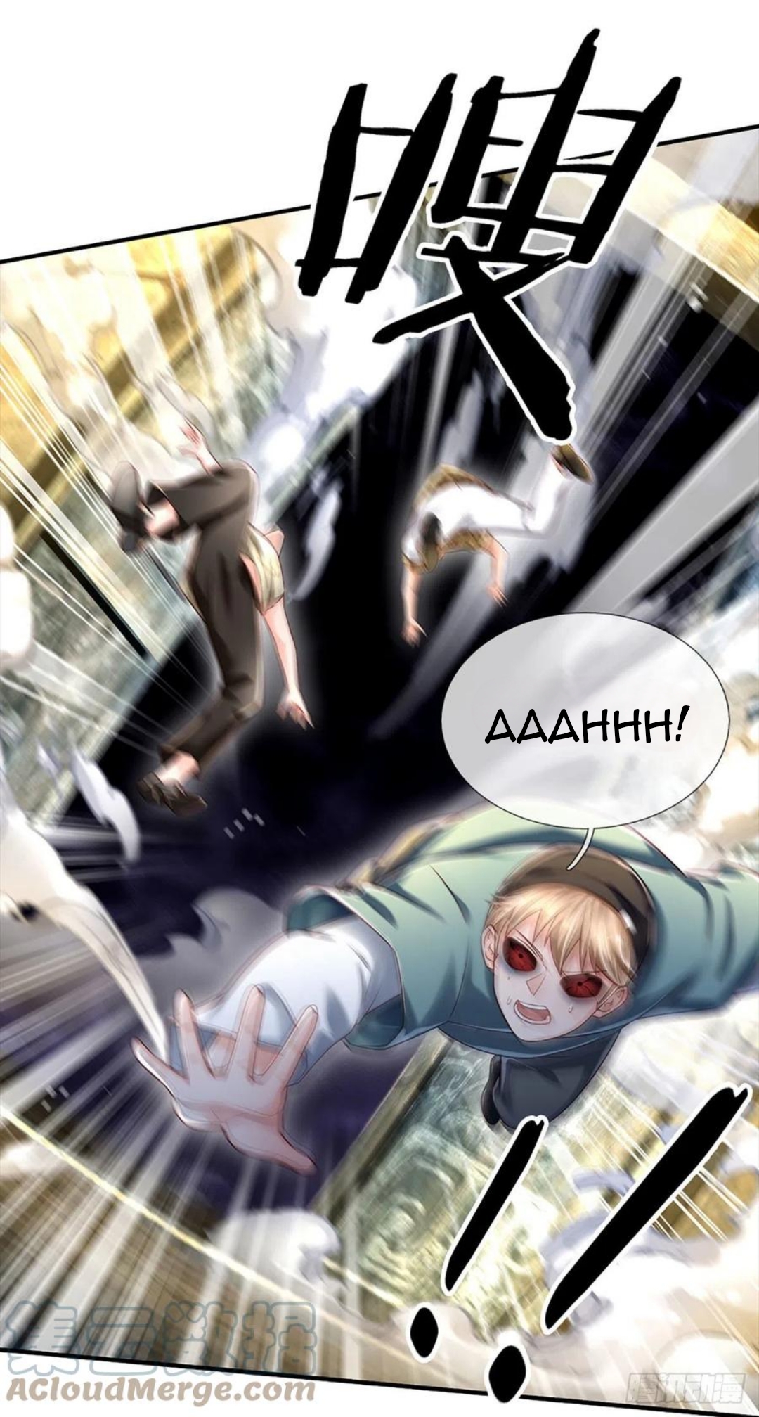 100.000 Layers Of Body Refining: I Raise All Emperor Chapter 149 - Halaman 13