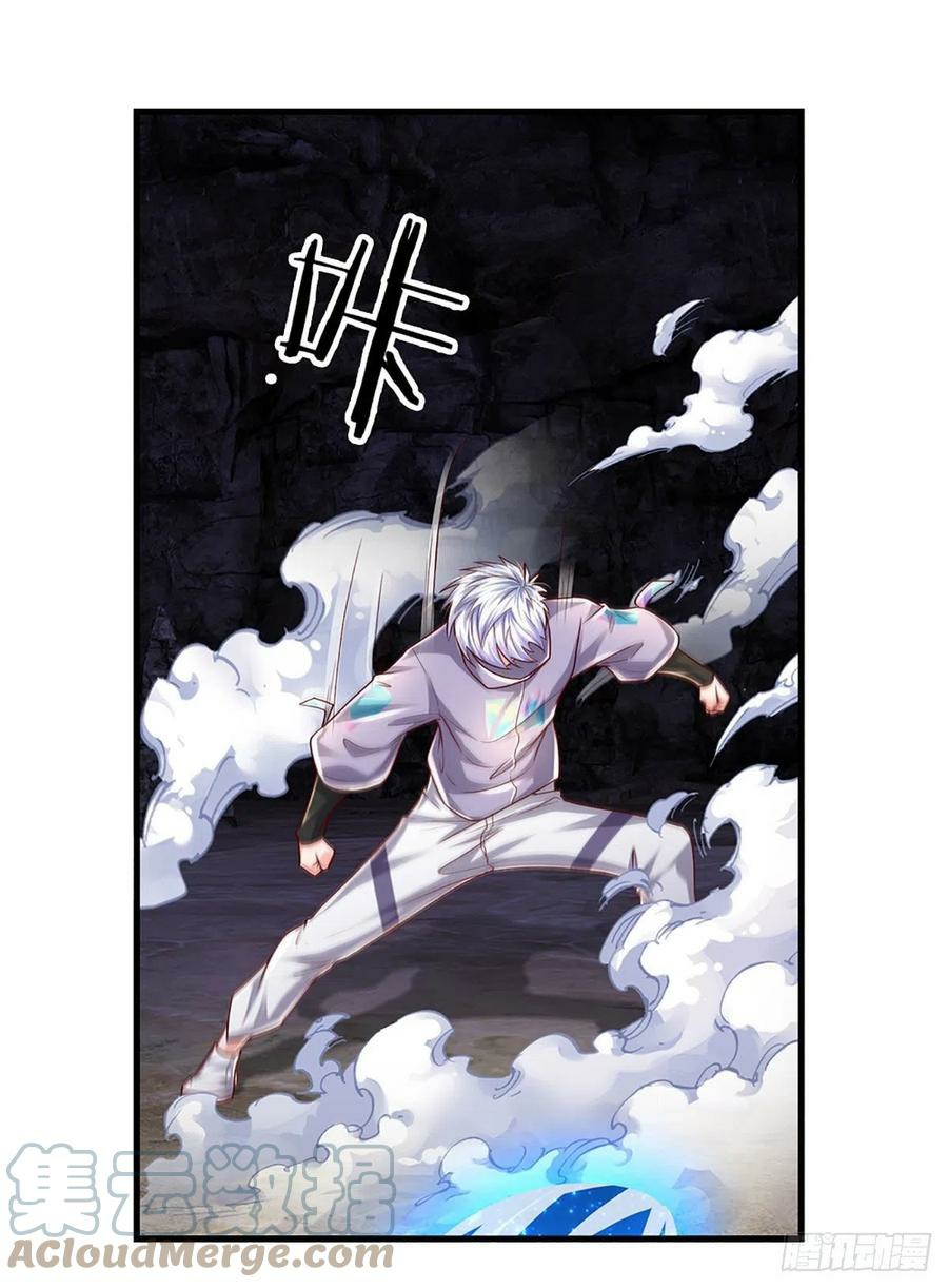 100.000 Layers Of Body Refining: I Raise All Emperor Chapter 149 - Halaman 30