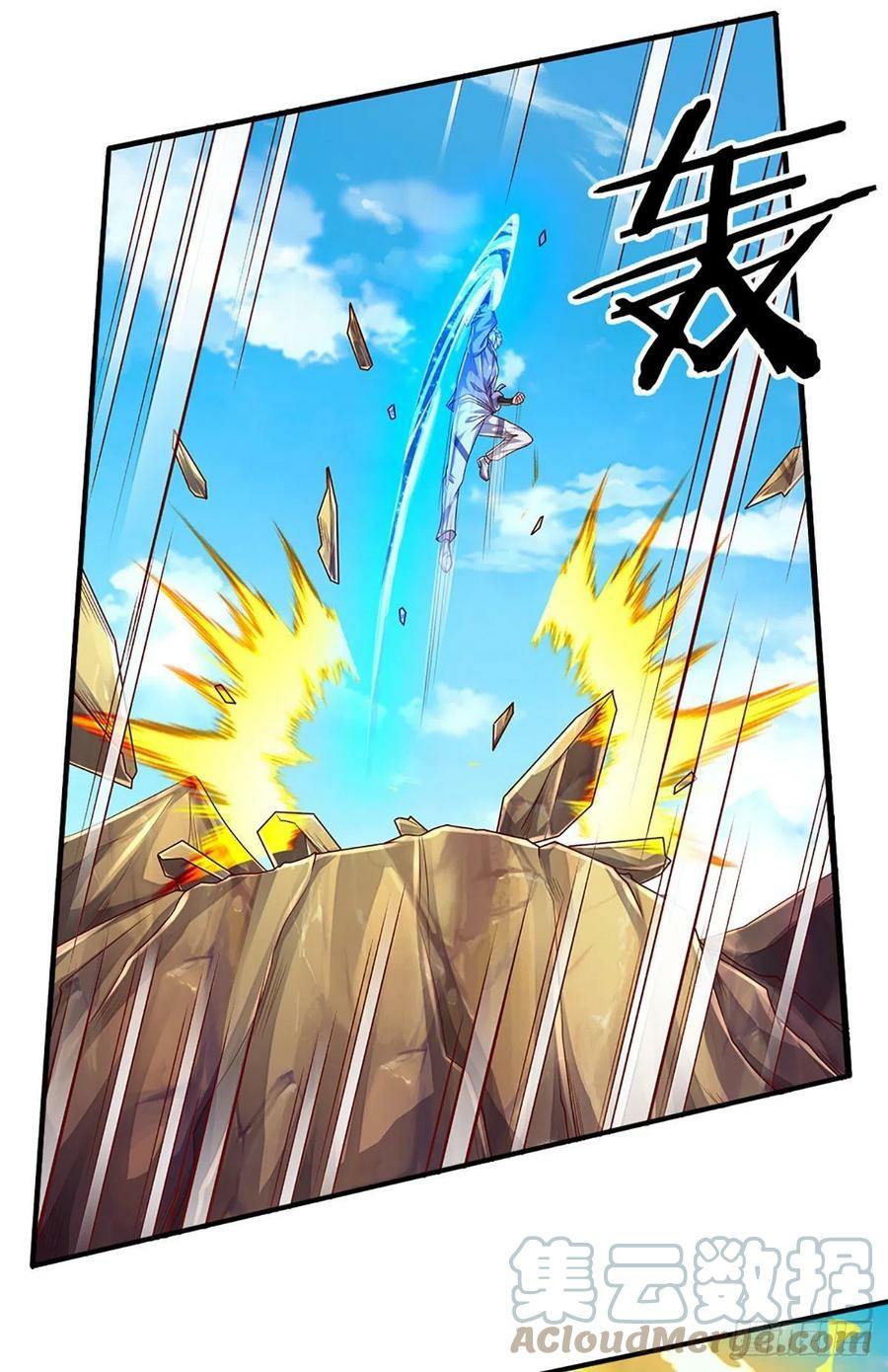 100.000 Layers Of Body Refining: I Raise All Emperor Chapter 149 - Halaman 32