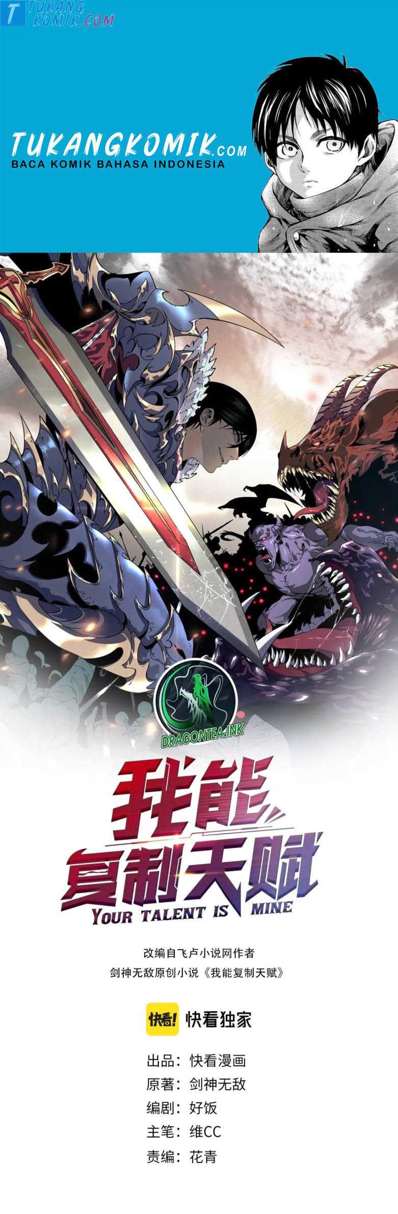 Komik Your Talent is Mine Chapter 36 gambar 1