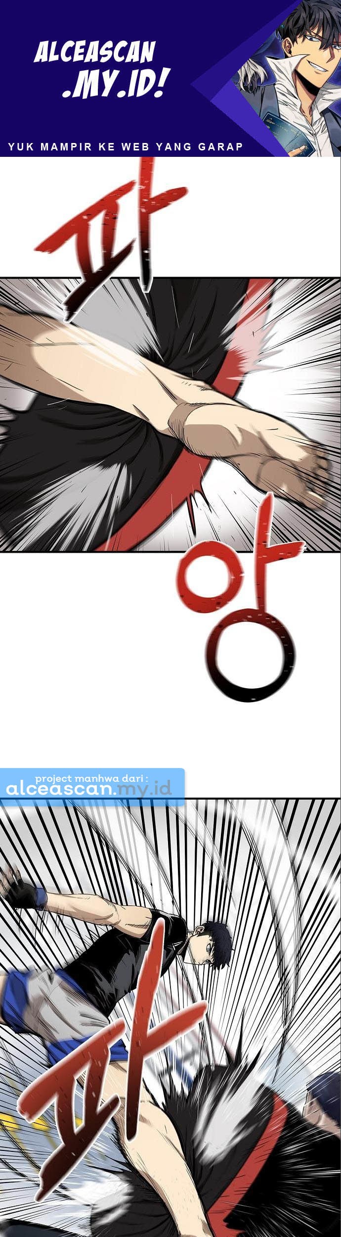 Manhwa King MMA Chapter 06 gambar 2